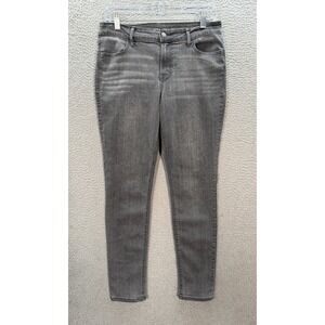 Old Navy Jeans Womens 10 Gray Super Skinny Mid Rise Stretch Distressed Preppy